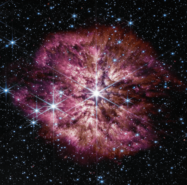 Телескоп «Джеймс Уэбб» сфотографировал умирающую звезду