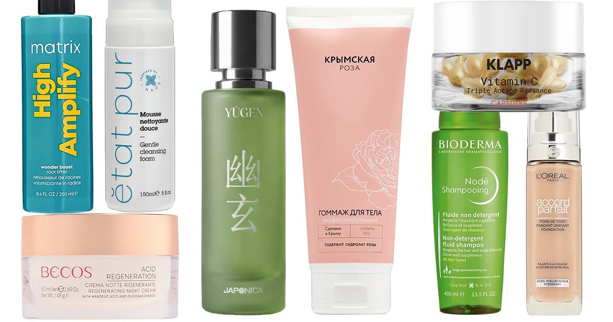 Бьюти-находки и новинки недели: крем в капсулах, аромат Японии и тон-легенда