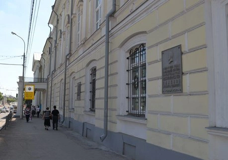 Облдума отреставрирует бывшее здание ЗАГСа для Музея земства | ya62.ru