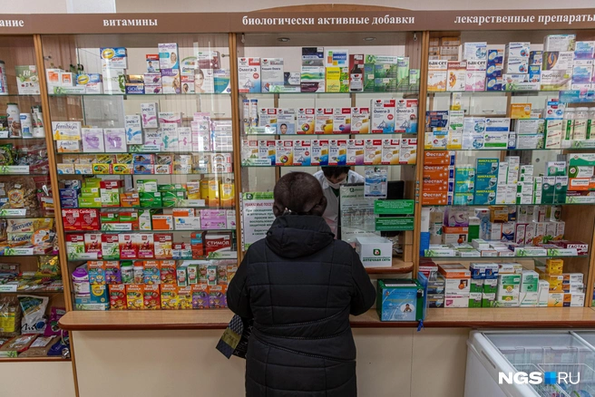 Кому положены льготные лекарства в Рязанской области | Источник: Александр Ощепков / NGS.RU
