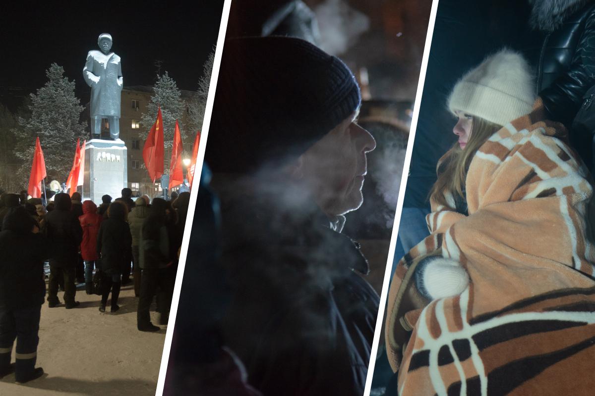 Митинг против КРТ в Архангельске, как прошел, программа КРТ - 10 декабря  2023 - 29.ру