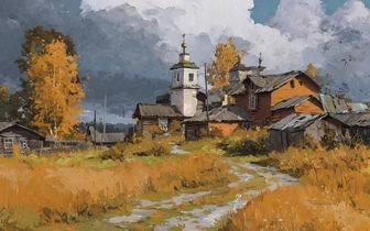 Какой православный праздник отмечают 17 ноября 2025 года: традиции и смысл праздника