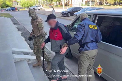 УФСБ Башкирии показало арест Омара Уфимского