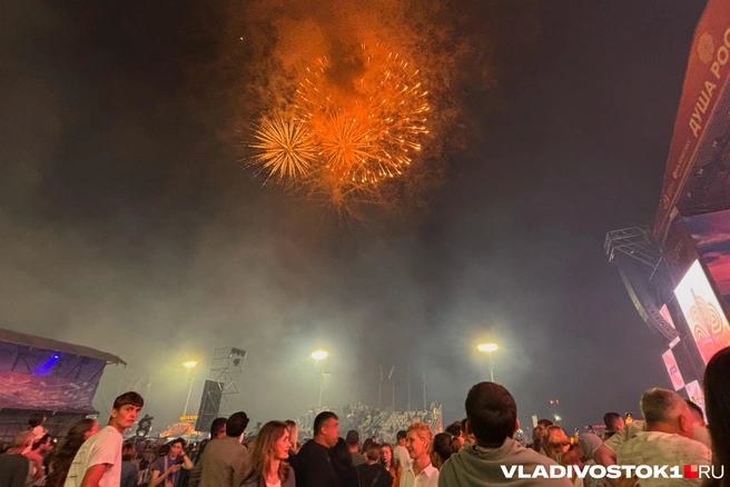 Источник: Елена Буйвол / VLADIVOSTOK1.RU