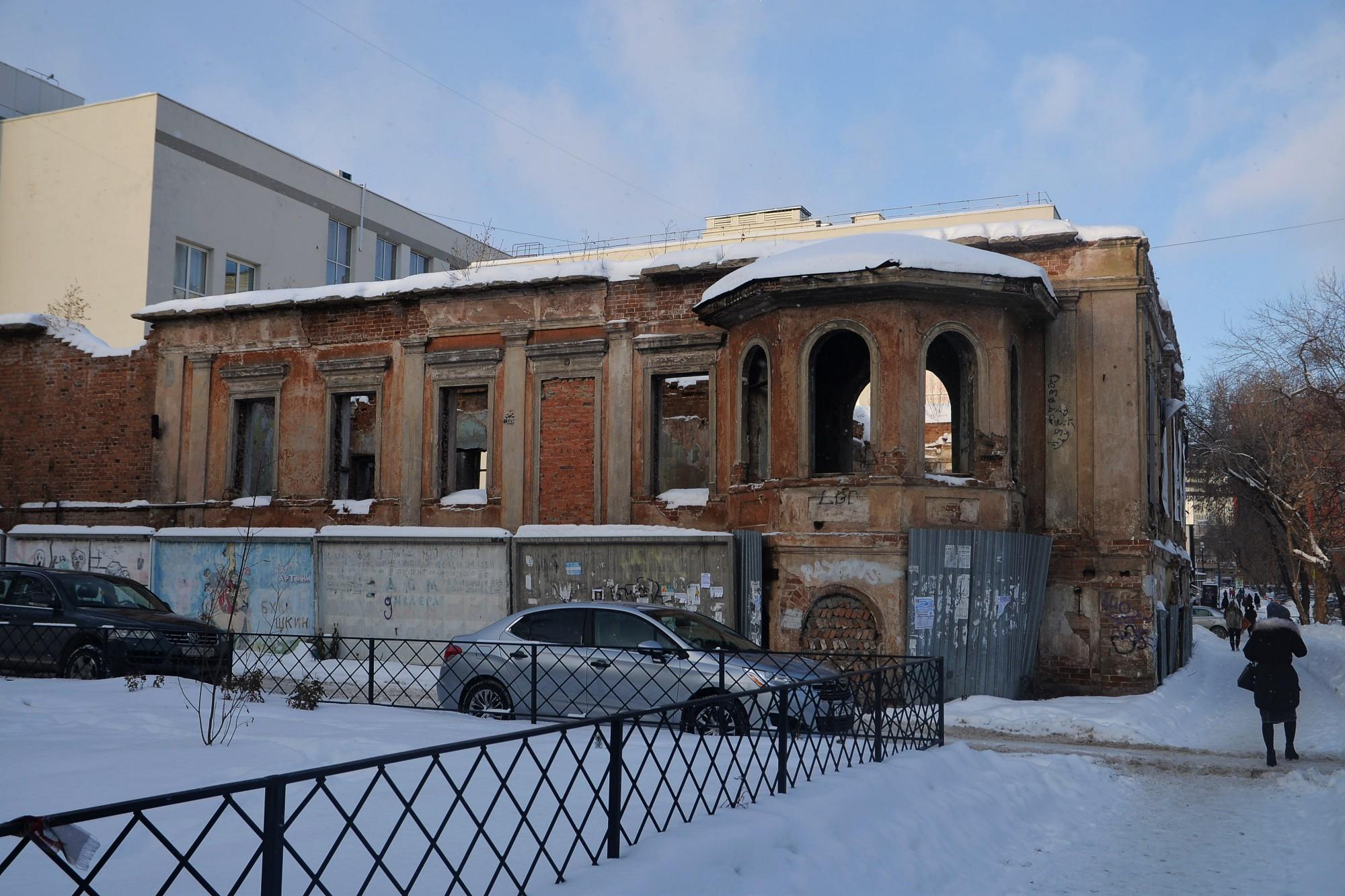 Улицы нашего городка: где жил герой Маяковского и хранили «самый  драгоценный» изумруд - 8 декабря 2016 - Е1.ру