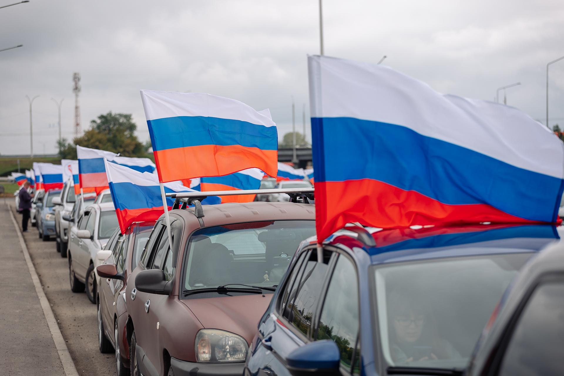 В Рязани прошел автопробег в честь Дня воссоединения новых регионов с Россией