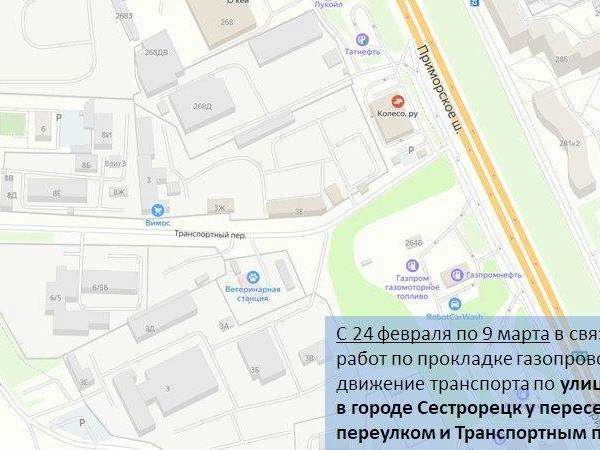 Источник: ГАТИ Петербурга