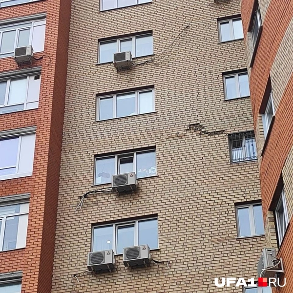 Источник: Марина Каримова / UFA1.RU