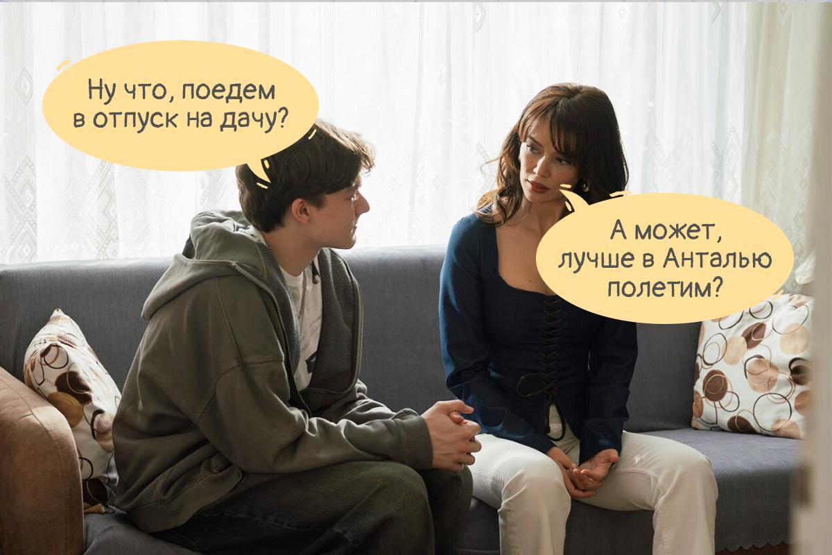 Сюжет оборвут на самом интересном месте! Стали известны даты финальных серий турецких сериалов