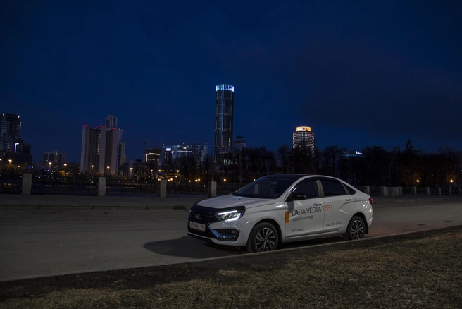 Купить LADA можно на уникальных условиях | Источник: АВТОВЕК