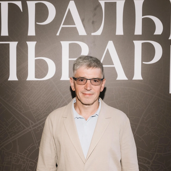 Алексей Фурсин