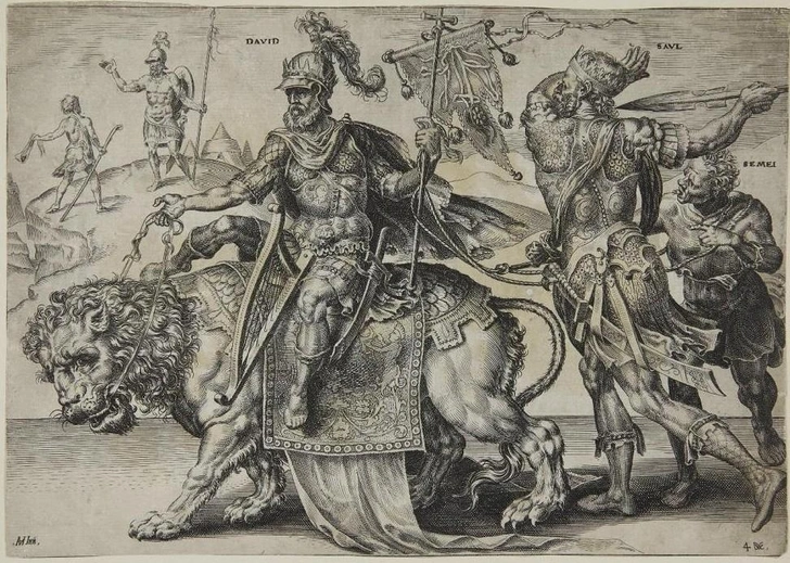 Триумф Давида. Из серии «Триумф терпения». Дирк Волкертсзон Корнхерт. По рисунку Мартена ван Хемскерка. 1559 | Источник: ГМИИ им. А. С. Пушкина