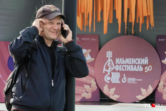 Олега Митяева на сцене мы не увидели. Его выступление заявлено на завтра  | Источник: Наталья Лапцевич