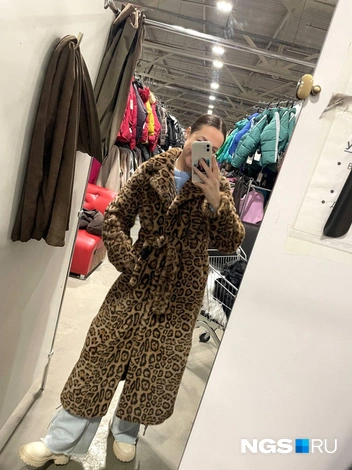 Леопардовый халатик за 2499 рублей | Источник: Алёна Золотухина / NGS.RU 