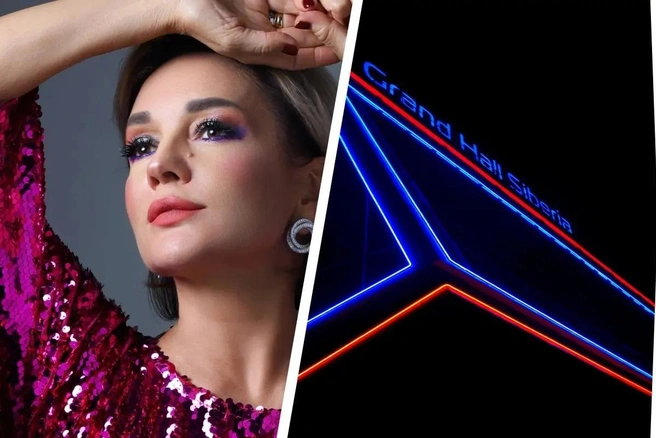 Иногда в Красноярск приезжают легенды | Источник: Татьяна Буланова / VK, Гранд Холл Сибирь | Красноярск / VK