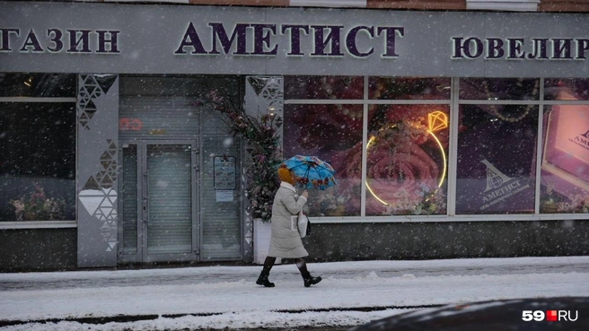 В эти выходные снег сменится дождем, потепление — похолоданием | Источник: Тимофей Калмаков / 59.RU