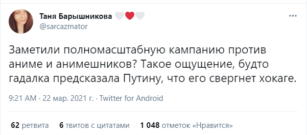 Шутки понедельника и питерские сумасшедшие