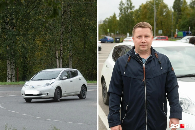 На электромобиле Дмитрий ездит не только по городу, зарядки хватает и на дальние расстояния | Источник: Иван Митюшев/29.RU