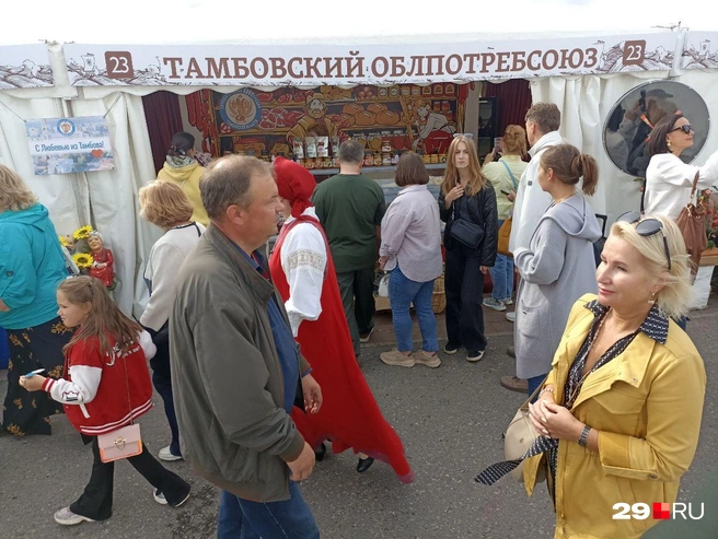 Источник: Иван Митюшёв / 29.RU