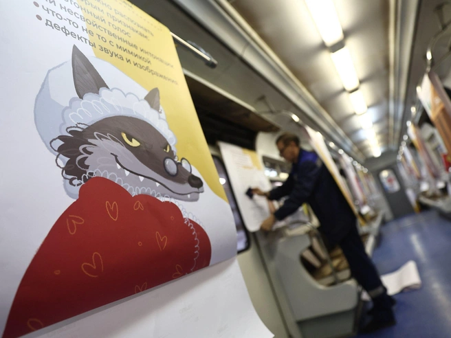 Обновлённый состав начнёт курсировать на текущей неделе. | Источник: Фото