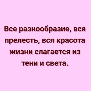 Тест: Выбери цитату из произведения Льва Толстого, а мы посоветуем тебе турецкий сериал