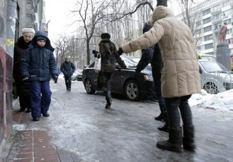В Рязани объявлен оранжевый уровень опасности | ya62.ru
