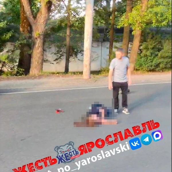 Велосипедистке потребовалась помощь медиков | Источник: Жесть Ярославль / vk.com