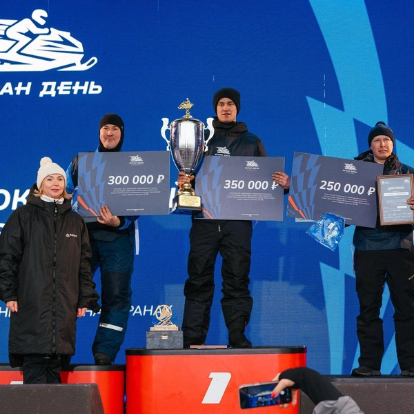 Источник: Александр Грызлов