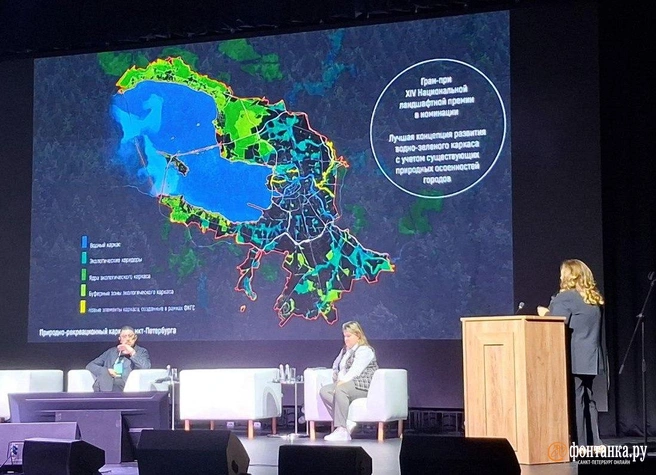 Источник: Анна Мотовилова / «Фонтанка.ру»