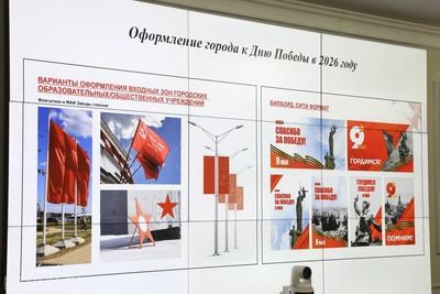 Олег Мельниченко поручил лично поздравить каждого фронтовика