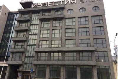 Историческое здание Известий выставили на арендные торги