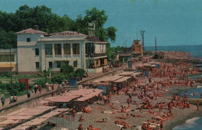 Пляж и ресторан «Чайка», 1969–1970 годы | Источник: В.&nbsp;И.&nbsp;Панов