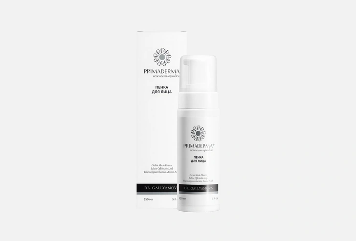 Пенка для умывания и снятия макияжа Primaderma