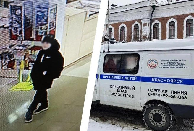 Ребенка искали с 20 февраля и нашли на следующий день | Источник: Светлана Торгашина