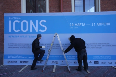 Афиша Мурманска: концерты, спектакли и шоу на неделю