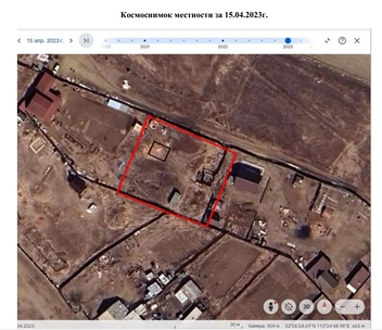 Источник: CHITA.RU