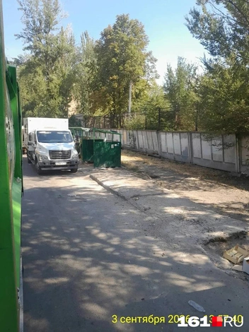 Источник: предоставлено 161.RU «ЭкоЦентром»