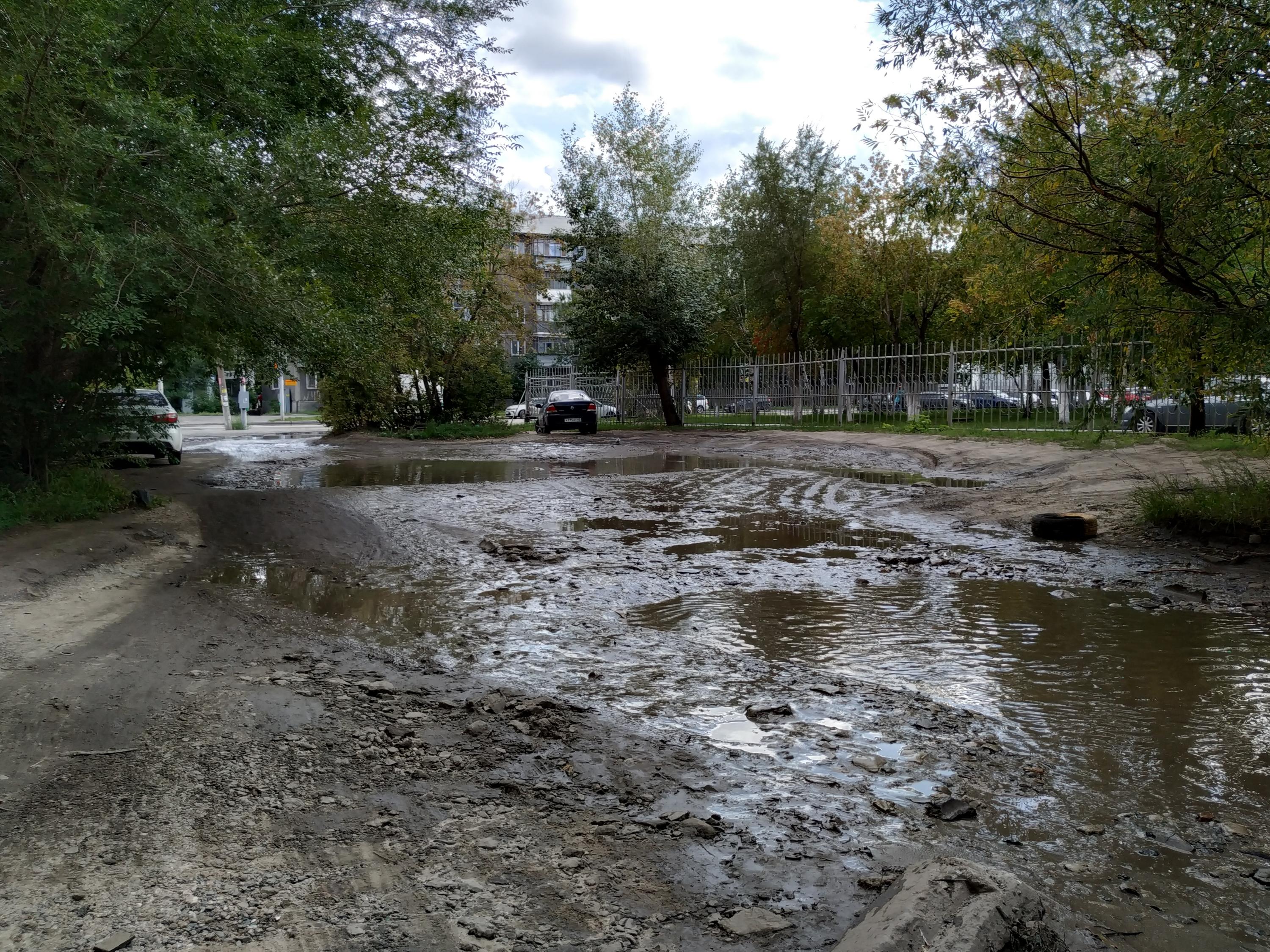 Судебные приставы могут привлечь чиновников мэрии Кургана к уголовной  ответственности из-за ремонта дорог - 20 сентября 2023 - 45.ру