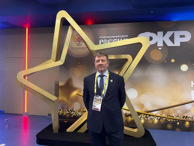 Среди учителей тоже есть звезды | Источник: личный архив Владимира Скрипкина