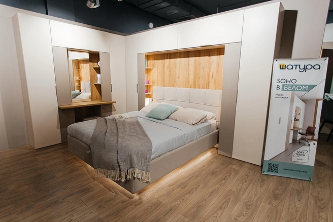 Источник: Ксения Зимина