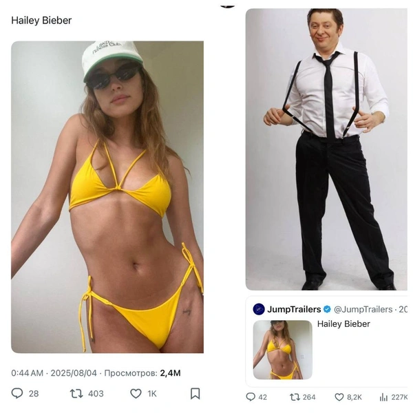 Соотношение лайков на фотографии Хейли Бибер и Дмитрия Брекоткина | Источник: Соцсеть «Х"