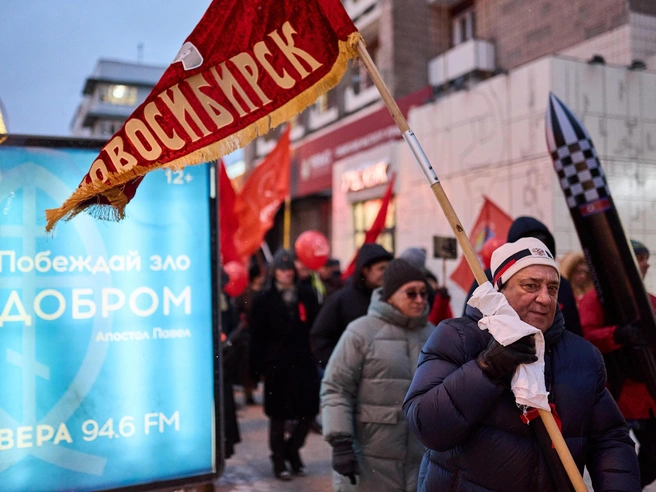 Источник: Александр Ощепков / NGS.RU