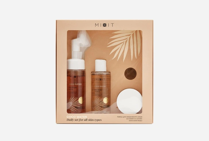 Набор для ежедневного ухода за кожей лица MIXIT Coco Water Daily Set fo all skin types 1 шт — купить в Москве