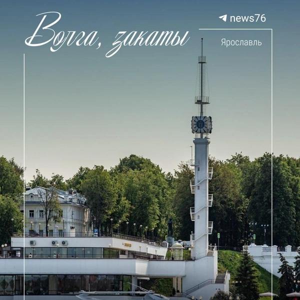 С роскошными видами на Волгу | Источник: Городские медиа