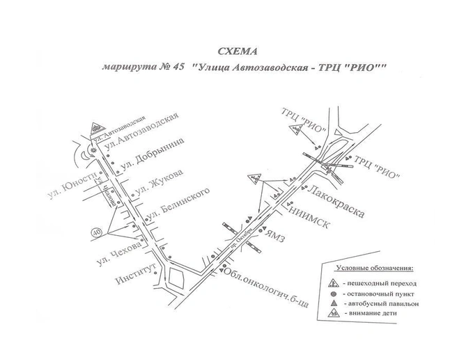 Схема движения автобуса №45 | Источник: Госзакупки