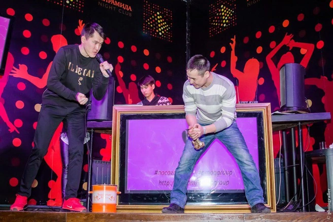 Источник: Photografier