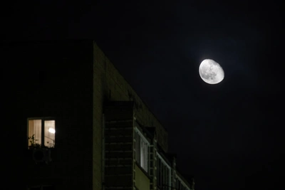 Небесные события конца года в Москве