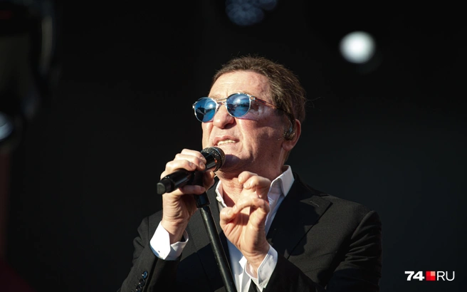 Многие встали на защиту музыканта | Источник: Наталья Лапцевич / 74.RU