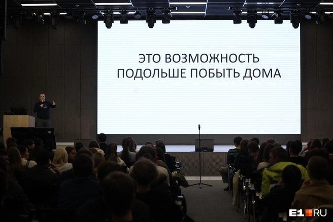 Возможность или вынужденная необходимость? | Источник: Владислав Лоншаков / E1.RU