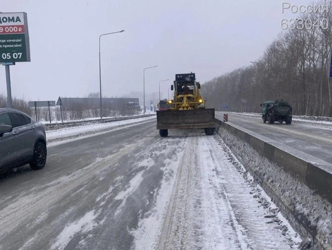 На автомобильных дорогах организованы пункты обогрева для водителей. | Источник: ТУАД Новосибирской области